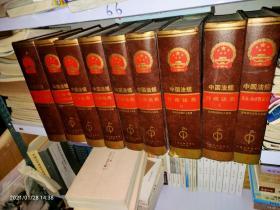 中國法規匯編軟件開發 助力法治信息化的全面解決方案