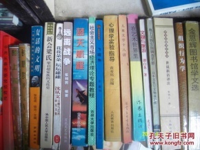 從圖書出租到購(gòu)買相關(guān)商品 一種智慧消費(fèi)的轉(zhuǎn)變