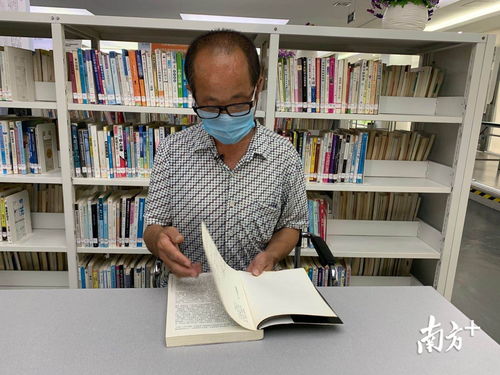 對(duì)話東莞圖書館留言農(nóng)民工 余生永不忘東莞書香，軟件開發(fā)點(diǎn)亮夢(mèng)想