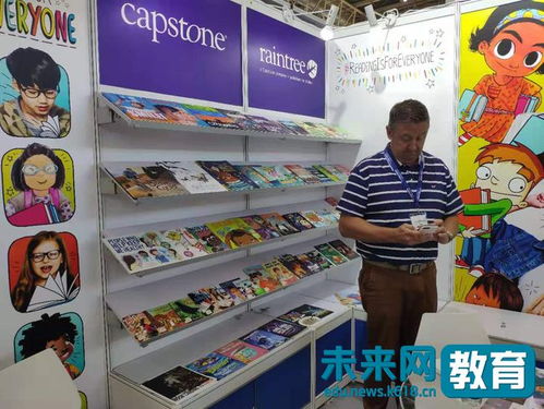 圖博會(huì)童書(shū)受熱捧 見(jiàn)證中國(guó)出版“走出去”與“引進(jìn)來(lái)”的雙向奔赴