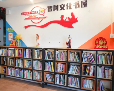 在自帶圖書館的出租屋里，我找到了城市的另一個入口