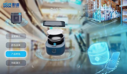 影譜科技推出國內(nèi)首個數(shù)字商業(yè)內(nèi)容生成方案 構(gòu)建商業(yè)內(nèi)容數(shù)字化服務(wù)的基石