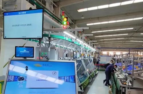 易加科技 從制造到智造，數字技術助力傳統產業轉型升級