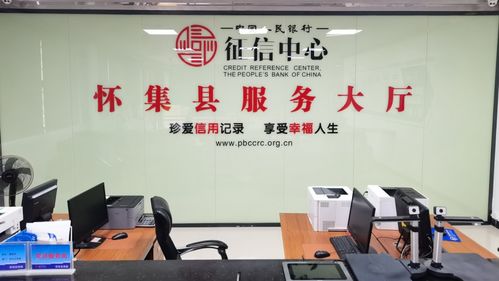 企業(yè)信用在商務(wù)代理代辦服務(wù)中的核心價(jià)值與實(shí)踐路徑