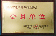 淘丁財(cái)稅 一站式商務(wù)代理代辦服務(wù)，助您輕松創(chuàng)業(yè)