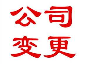 石家莊行政許可類商務(wù)服務(wù)代辦與二類醫(yī)療器械經(jīng)營許可證代辦全解析